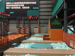 -极限PLAY运动娱乐新世界·团建派对潮玩休闲馆·室内蹦极高空游乐园
