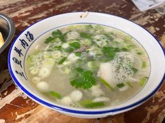 -龙门李家三旦羊肉汤馆