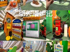 -天津万象城