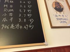 -吹泡·Triphop(棋盘店)