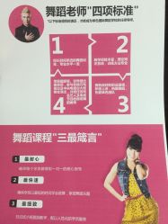 -单色舞蹈