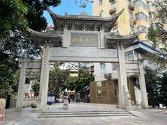 -长洲岛