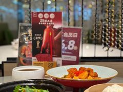 -稻香饭店(IFS国金中心店)