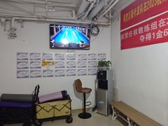 -万豪游泳俱乐部(总店)