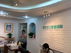-倾城宝贝儿童摄影(广州天河店)