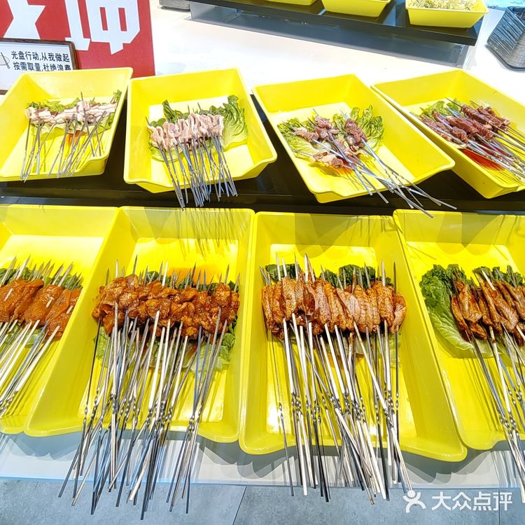 终于有自助烧烤啦