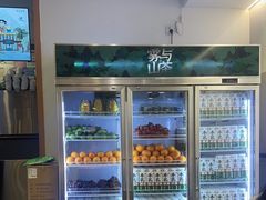 -雾与山茶(大禹城店)
