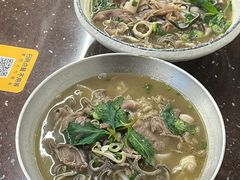 -喜之羊·粉面档
