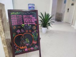 -妍悦母婴月子会所(武汉天地店)