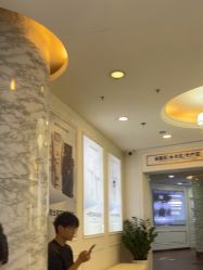 -武汉五洲整形外科医院