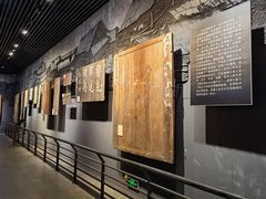 -遵义会议纪念馆