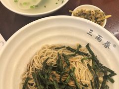 -三两春(浦三路店)