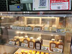 -勿理堂(中大店)