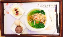 -莉泽月子中心(凯旋江景店)