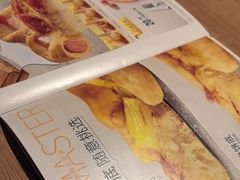 -必胜客(龙泉万达店)