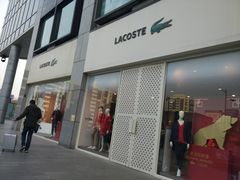-LACOSTE(新中关购物中心店)