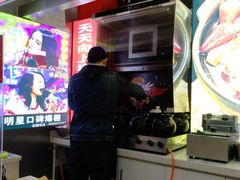 -降龙爪爪(建设路2店)