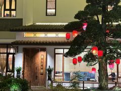 -聚福宝合苑食府(南头镇店)