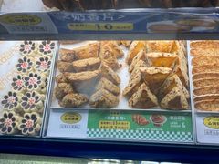 -五号法甜(二七万达店)