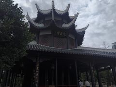 -文昌阁