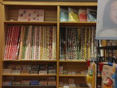 -纪伊国屋书店(Singapore Main Store)