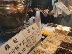 -大学城夜市大排档(凤栖路店)