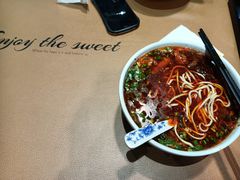 -金城尕娃牛肉面(钻汇广场店)