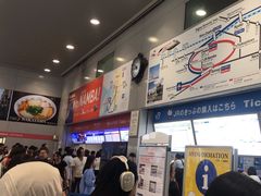 -关西机场 JR ticket office(Kansai Airport)