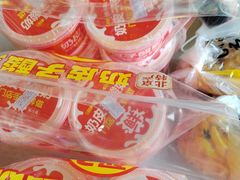 -味多美蛋糕(安定门店)