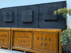 -少林功夫文化中心·独门独院