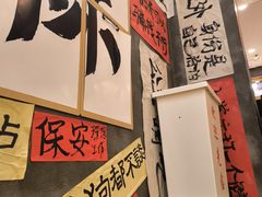 -佬缸炮江湖川菜(玉林店)