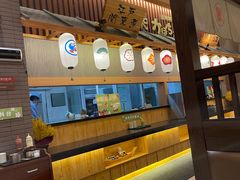 -大江户·温泉洗浴(浑南店)