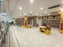 -阅读家(南海天河城店)