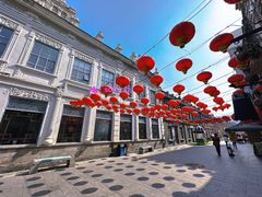 -中华巴洛克风情街