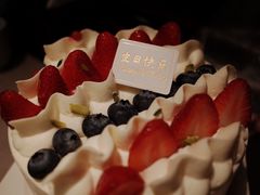 -味多美蛋糕(双安店)