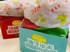 -肯德基(蓝桥店)