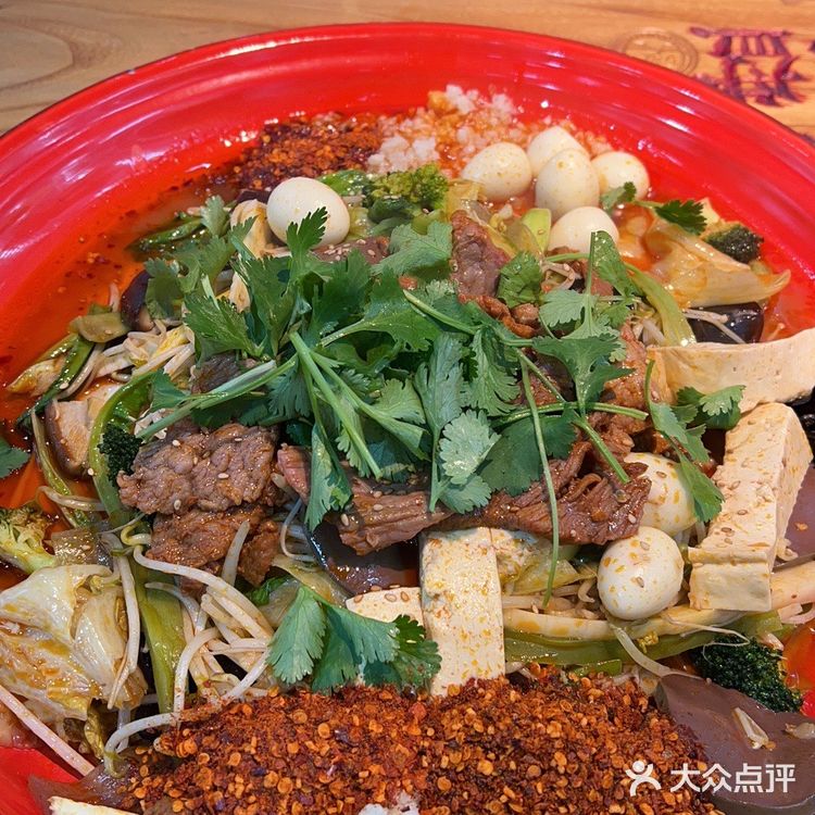 「老街称盘麻辣烫(津南吾悦店)」好久没有出来吃饭