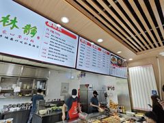 -林静小吃(复兴路店)