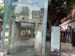 -三坊七巷历史文化街区