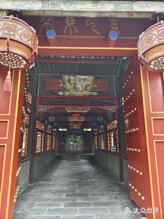 紫玉御骊酒店图片