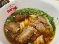 -星粉面大王城(德馨园店)