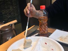 -东来顺·非遗火锅(高新店)
