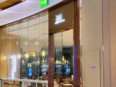 -奈雪的茶(青岛卓悦里INTOWN店)