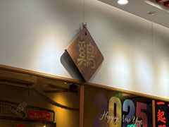 -绿柠食堂(北外滩店)