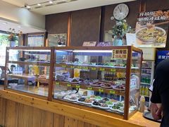 -杨记清芳牛肉拉面(京广路店)
