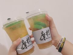 -摩柠手作茶室(国贸店)