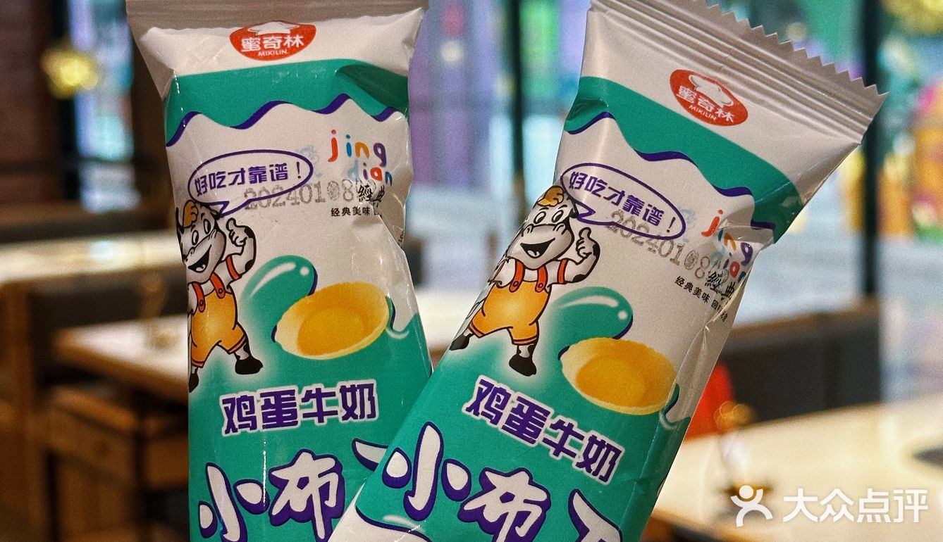 广东人认证的❗️这家猪肚鸡真的好好吃