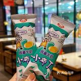 广东人认证的❗️这家猪肚鸡真的好好吃