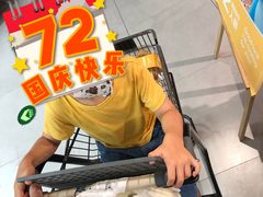 -盒马鲜生(十里堡店)