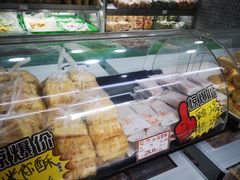 -闻酥园(青羊区文殊坊店)